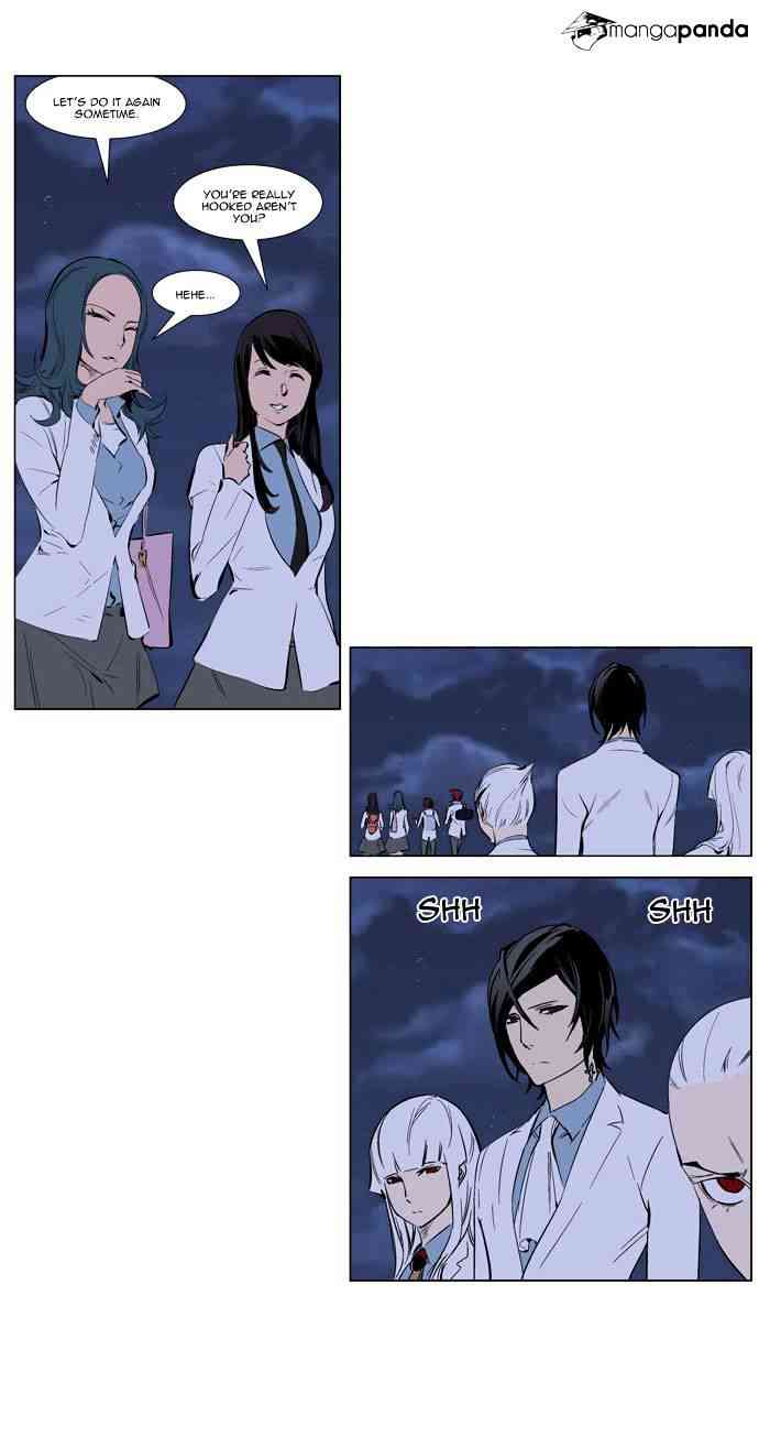 Noblesse Chapter 247 page 9