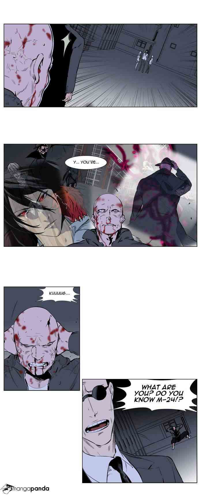 Noblesse Chapter 247 page 13