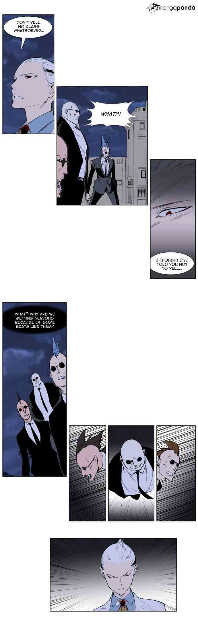 Noblesse Chapter 247 page 14