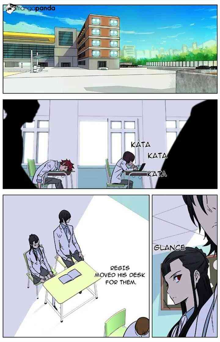 Noblesse Chapter 336 page 5