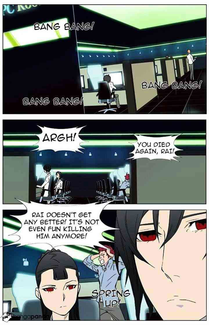 Noblesse Chapter 336 page 11