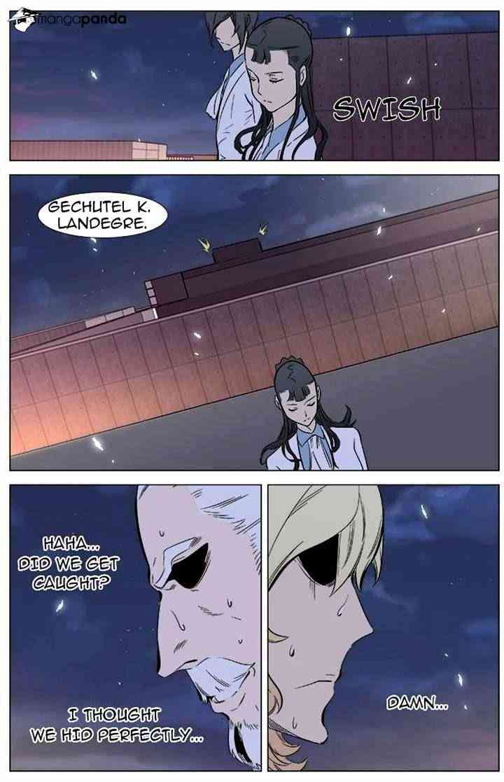 Noblesse Chapter 336 page 24