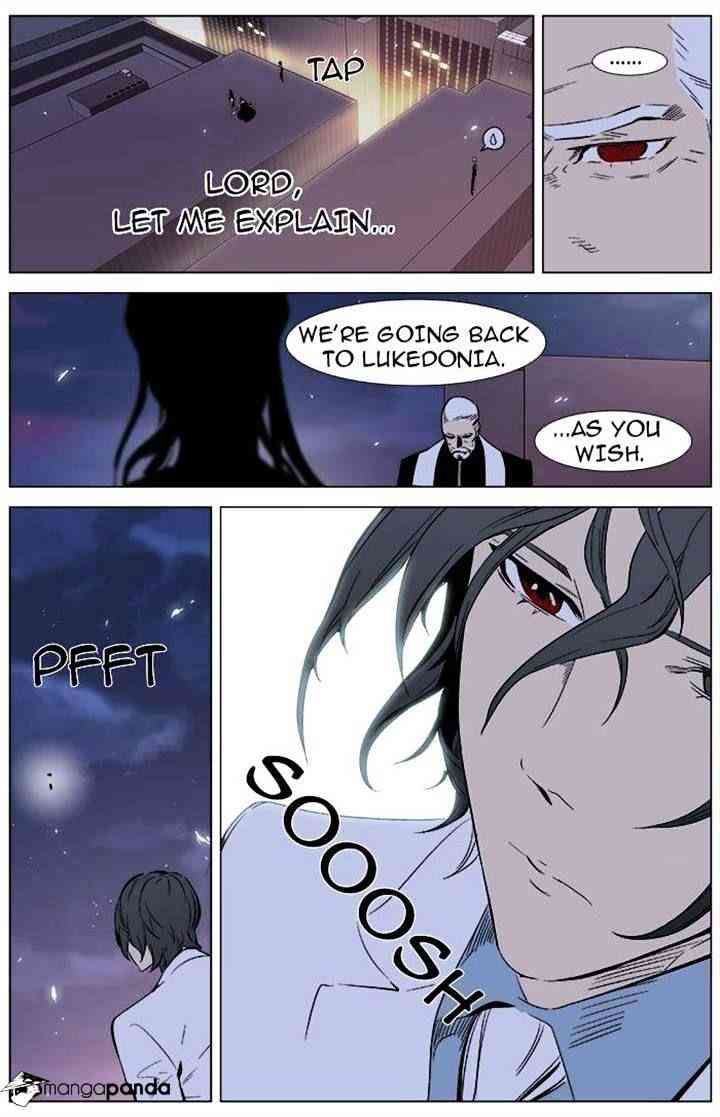 Noblesse Chapter 336 page 25