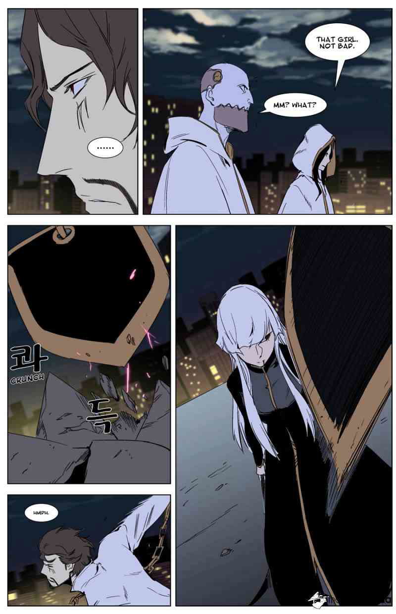 Noblesse Chapter 268 page 6