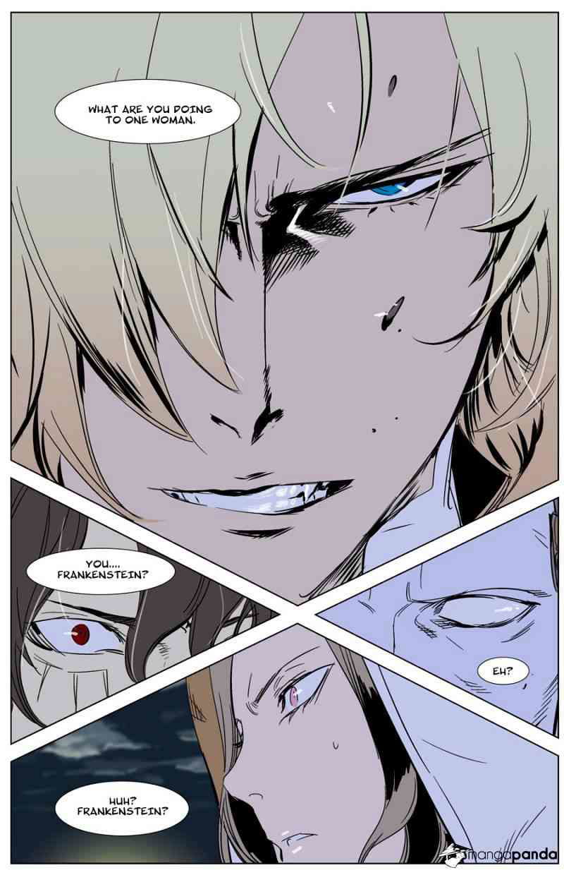 Noblesse Chapter 268 page 22