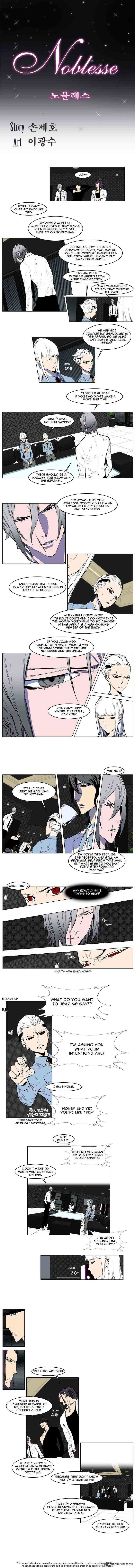 Noblesse Chapter 145 page 1