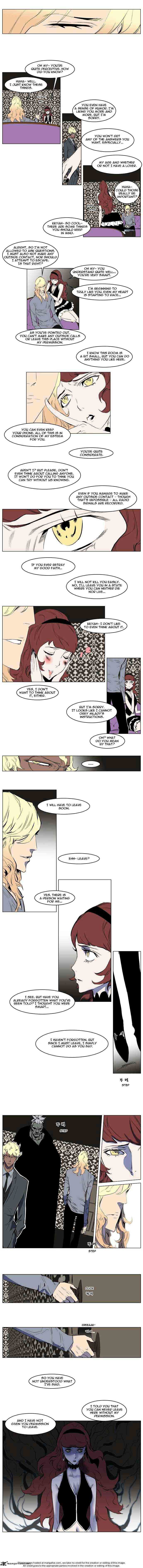 Noblesse Chapter 145 page 3