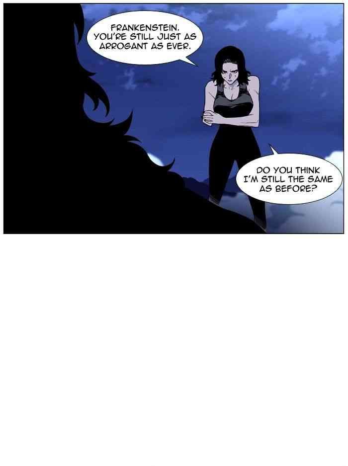 Noblesse Chapter 449 page 7