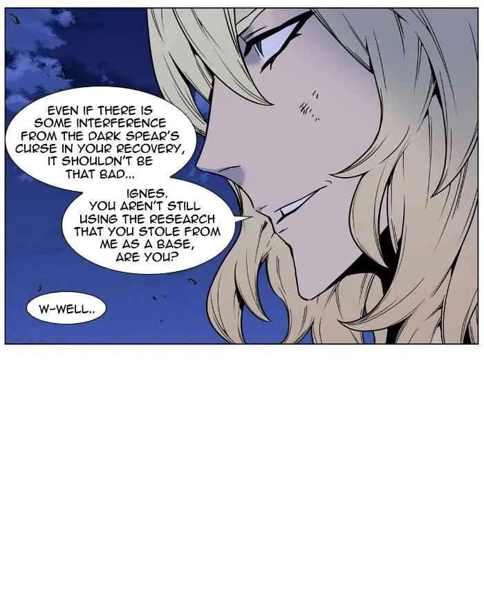 Noblesse Chapter 449 page 12