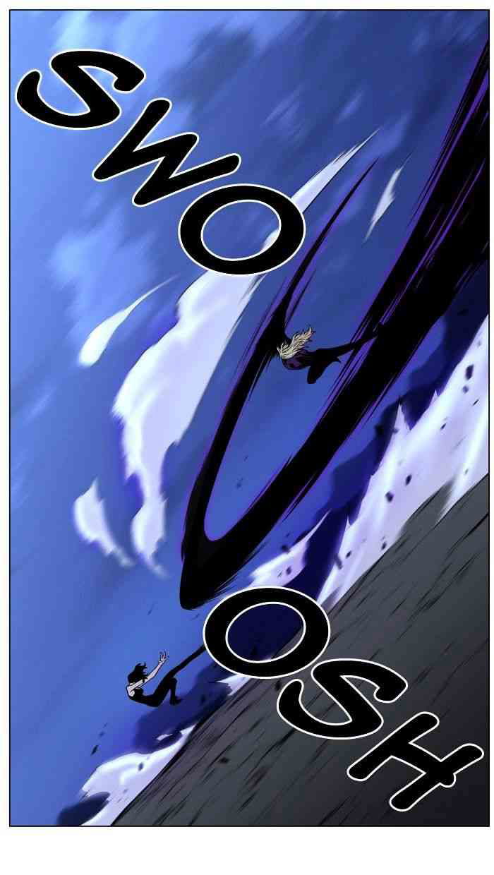 Noblesse Chapter 449 page 17