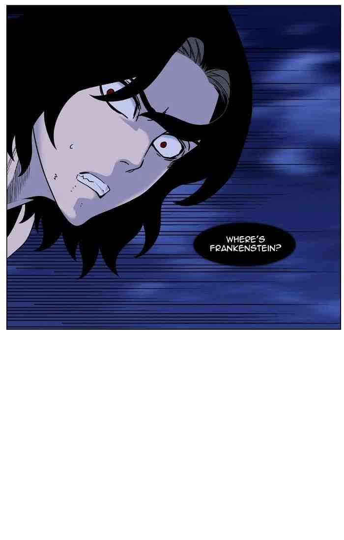 Noblesse Chapter 449 page 30