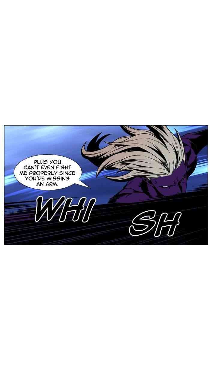 Noblesse Chapter 449 page 36
