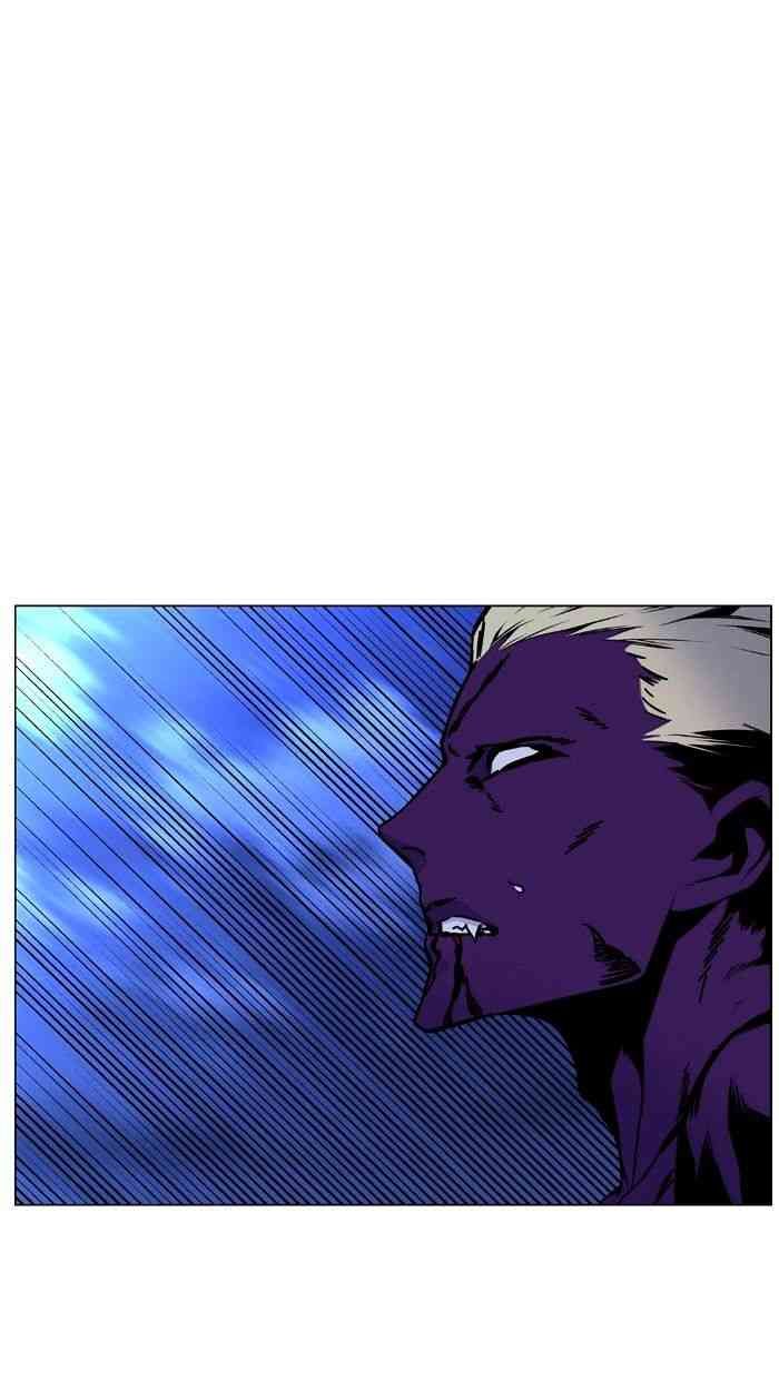 Noblesse Chapter 449 page 59