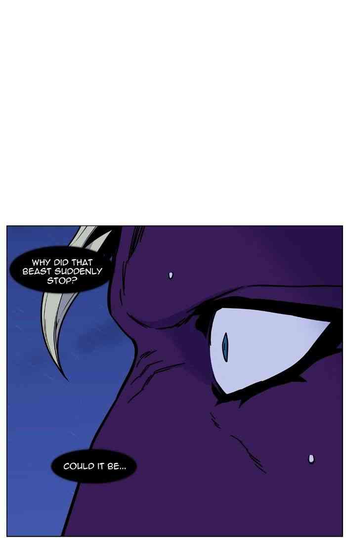 Noblesse Chapter 449 page 61