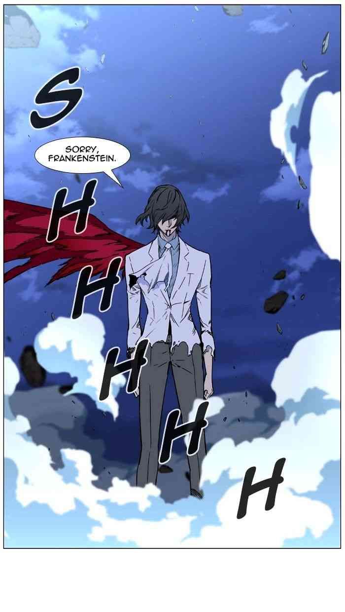 Noblesse Chapter 449 page 63