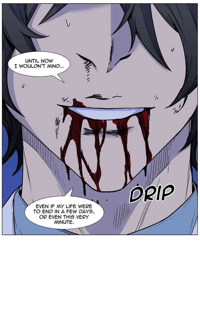 Noblesse Chapter 449 page 68