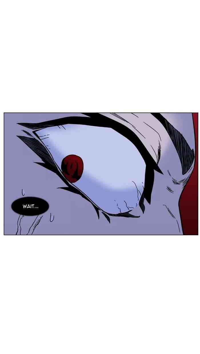 Noblesse Chapter 449 page 76
