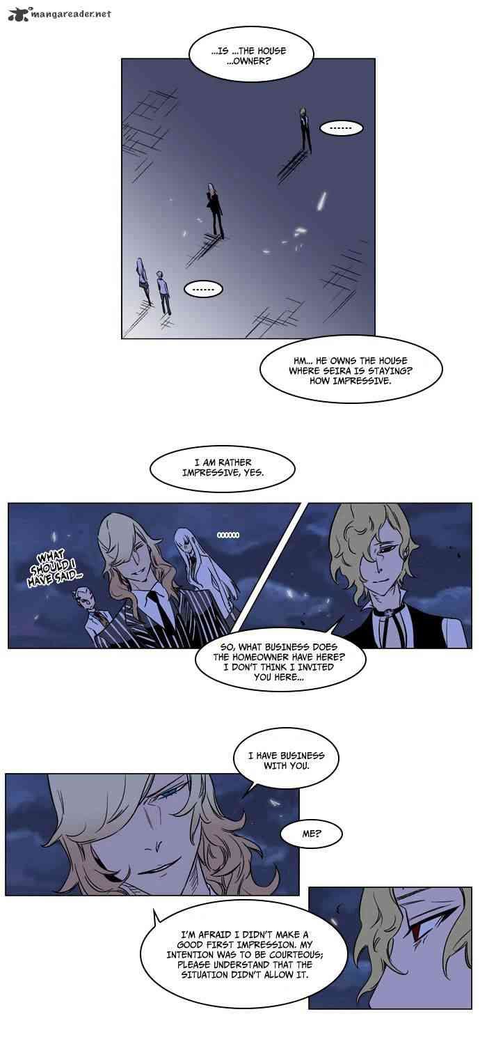 Noblesse Chapter 168 page 4