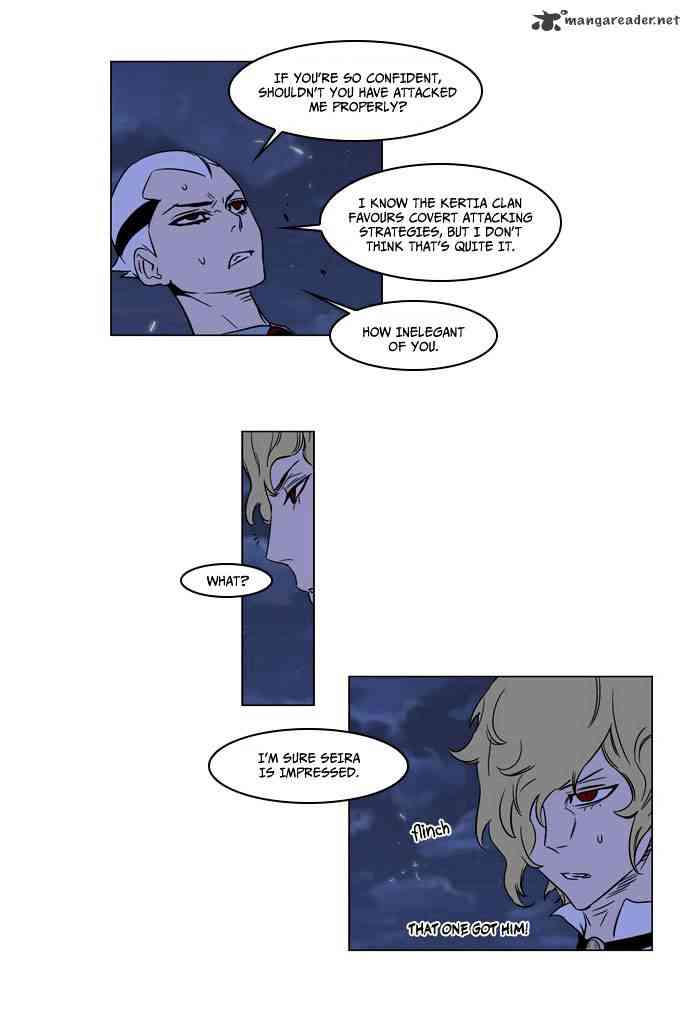 Noblesse Chapter 168 page 6