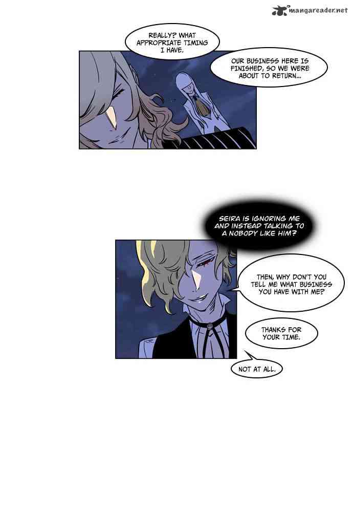 Noblesse Chapter 168 page 8