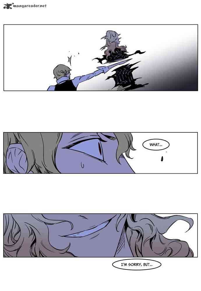 Noblesse Chapter 168 page 15