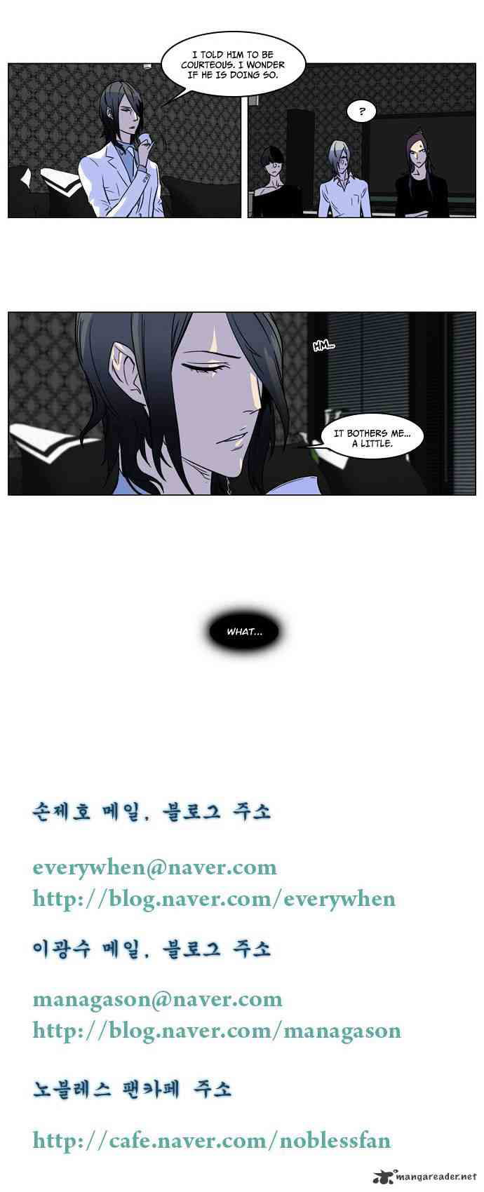 Noblesse Chapter 168 page 19