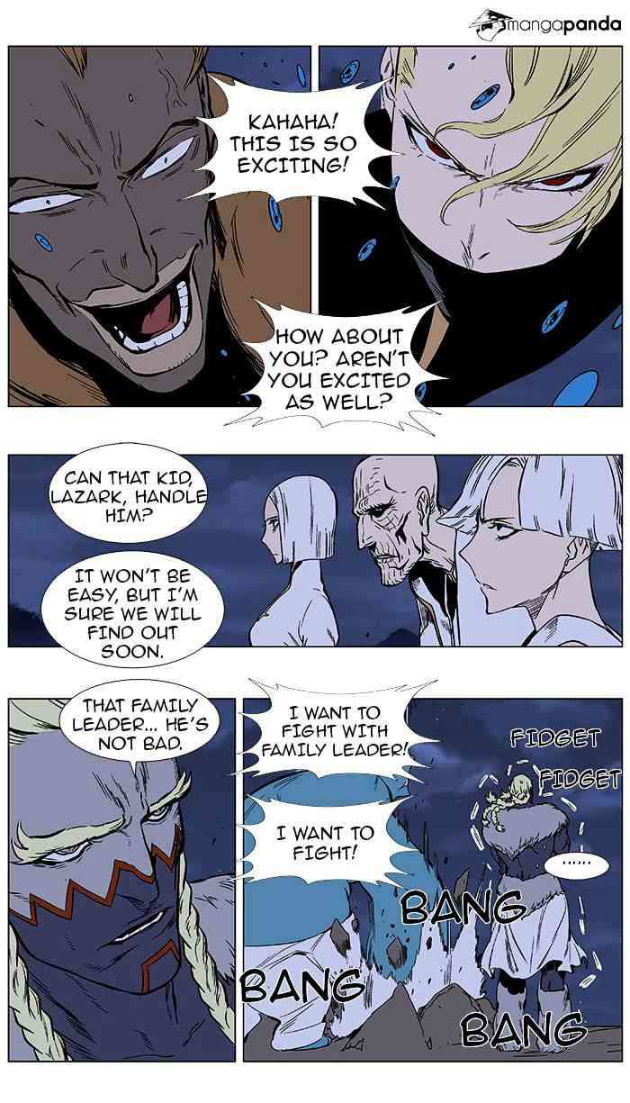 Noblesse Chapter 366 page 2