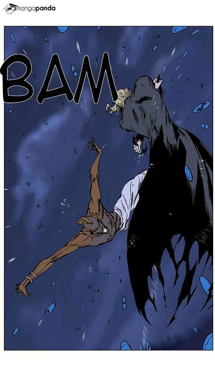 Noblesse Chapter 366 page 5