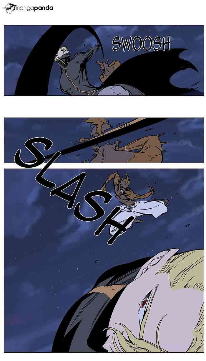 Noblesse Chapter 366 page 9