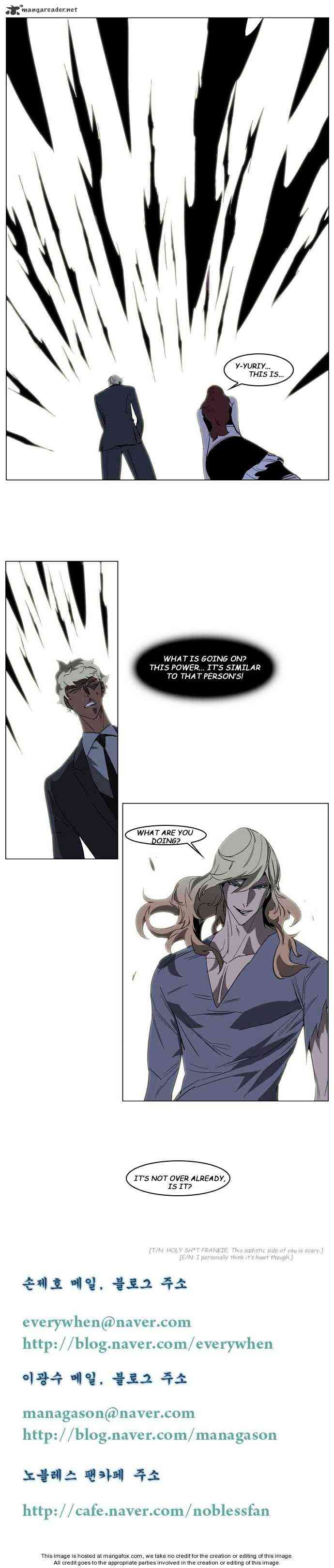 Noblesse Chapter 149 page 4