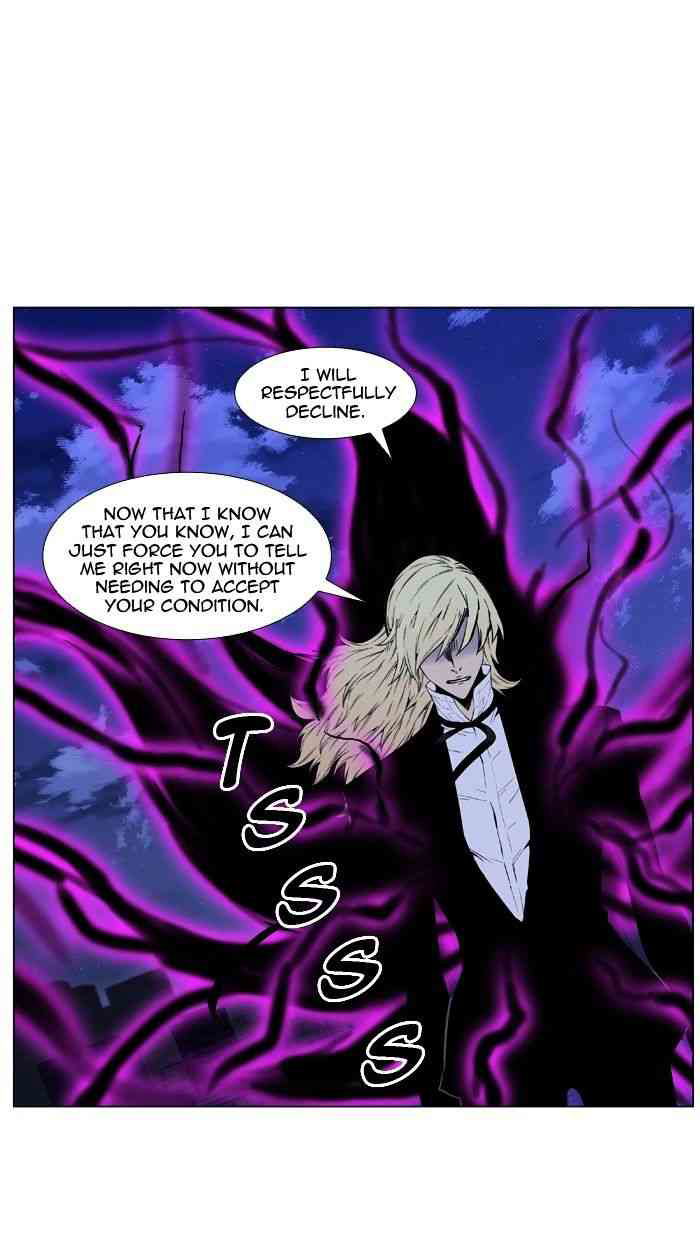 Noblesse Chapter 416 page 5