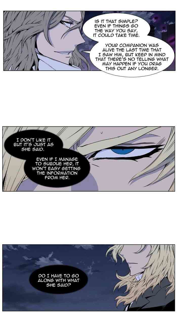 Noblesse Chapter 416 page 6