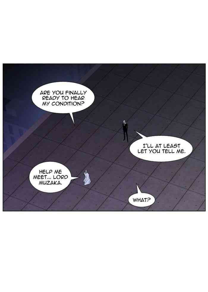 Noblesse Chapter 416 page 7