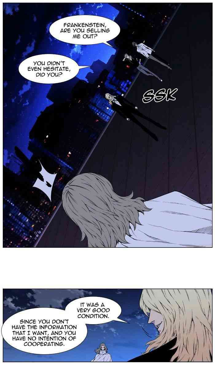 Noblesse Chapter 416 page 10