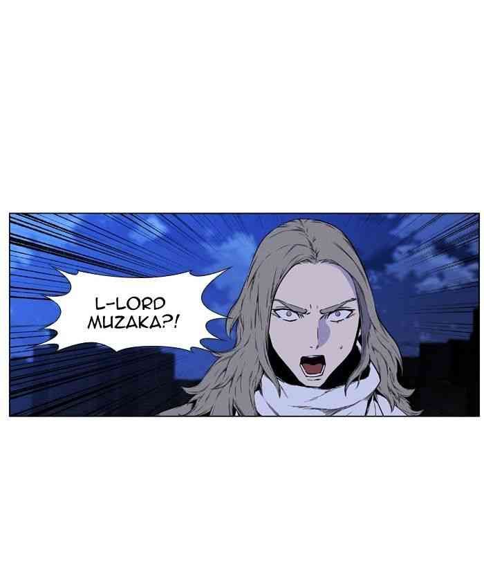 Noblesse Chapter 416 page 11