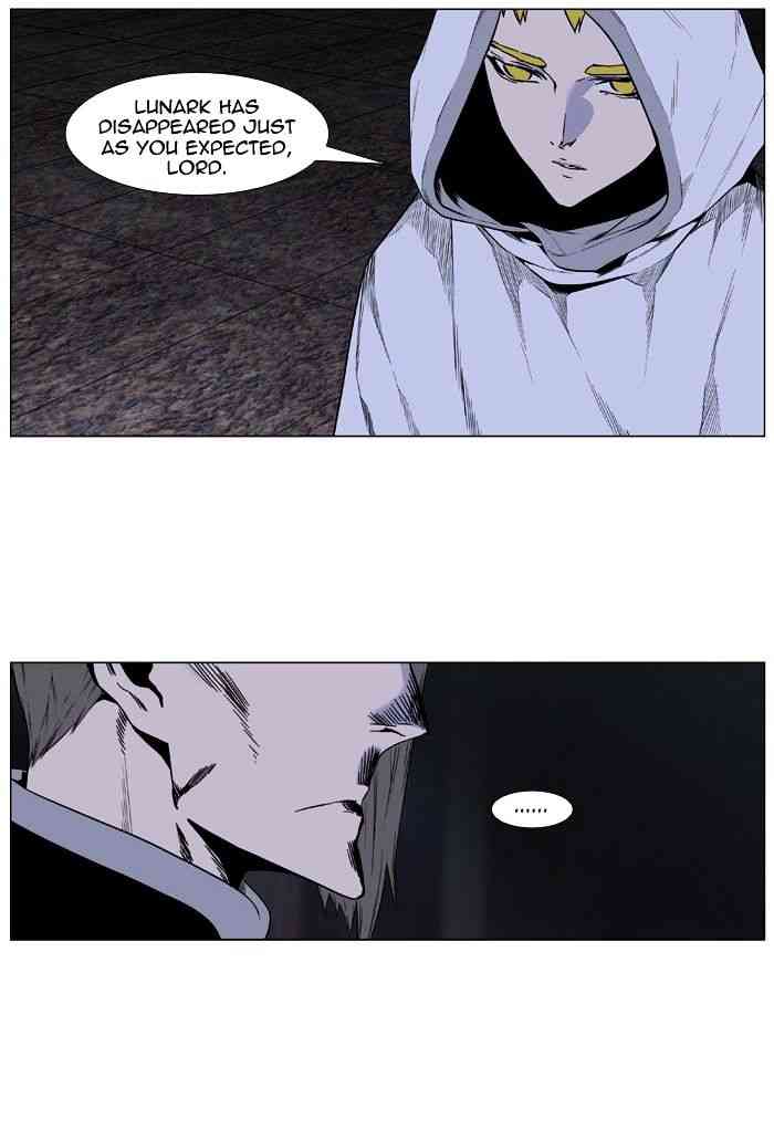 Noblesse Chapter 416 page 14