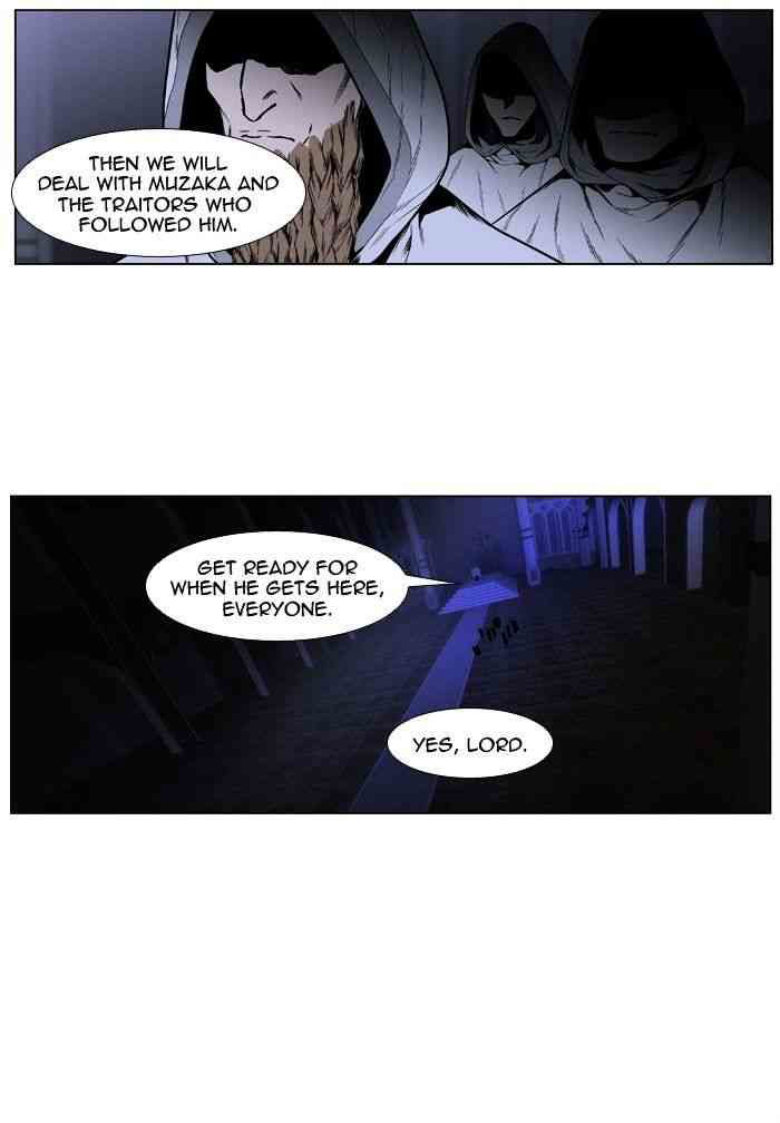 Noblesse Chapter 416 page 20