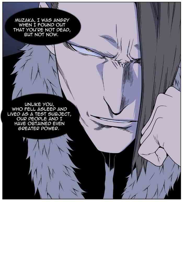 Noblesse Chapter 416 page 21