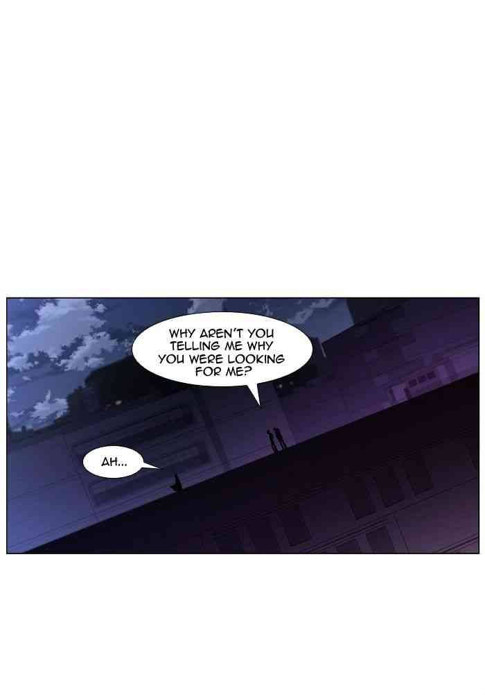 Noblesse Chapter 416 page 23