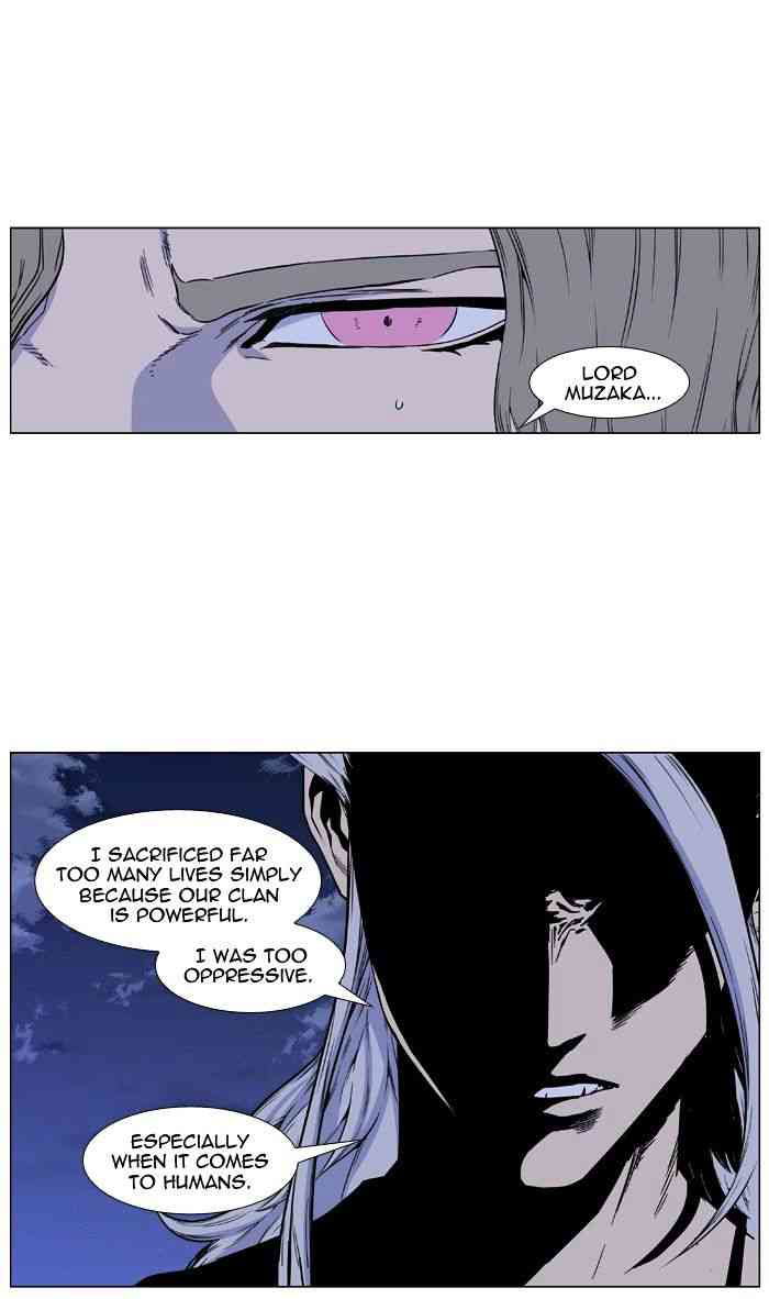 Noblesse Chapter 416 page 33