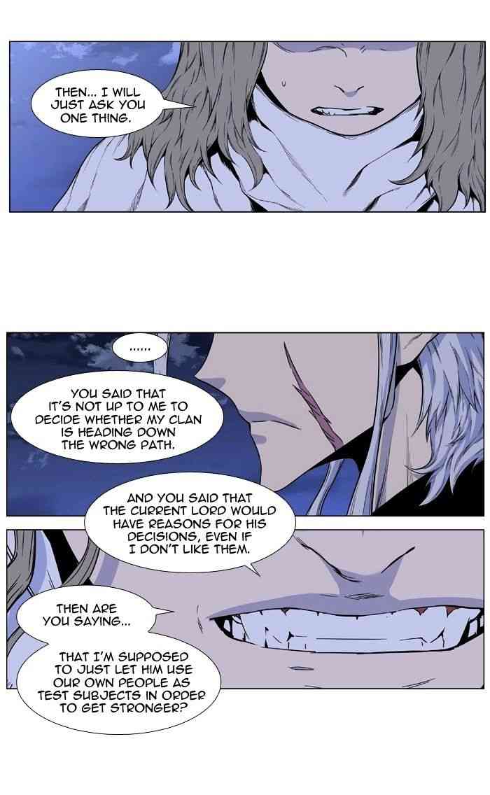 Noblesse Chapter 416 page 36