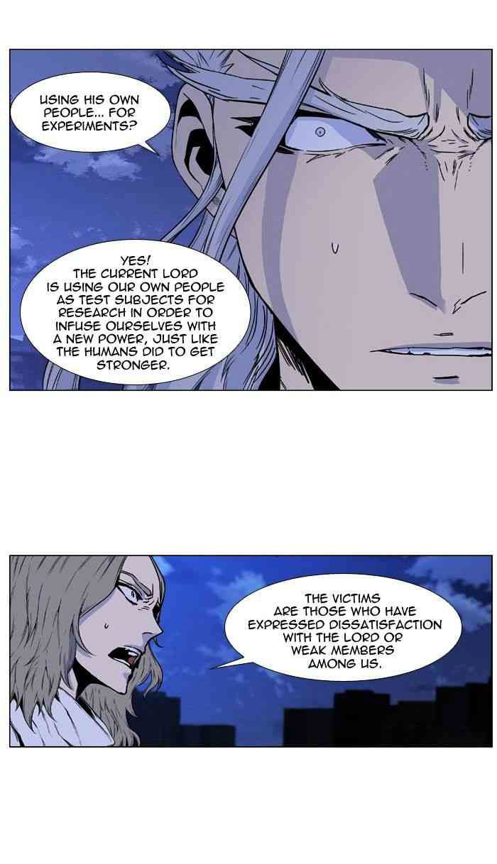 Noblesse Chapter 416 page 38