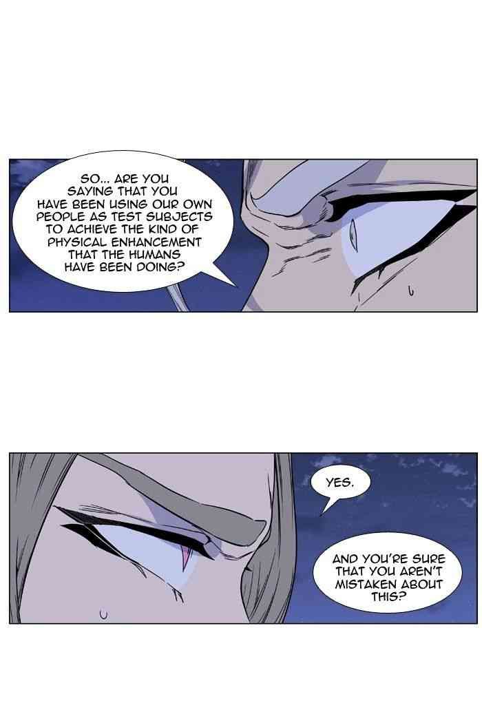 Noblesse Chapter 416 page 40