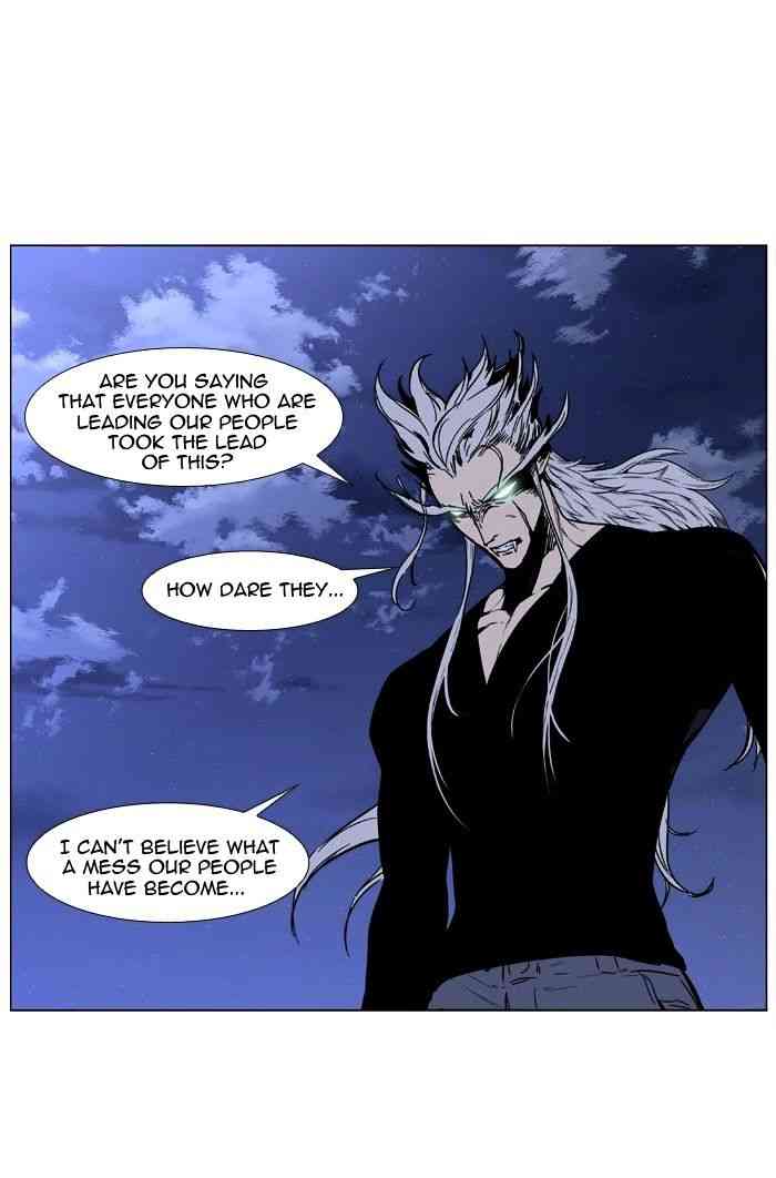 Noblesse Chapter 416 page 44