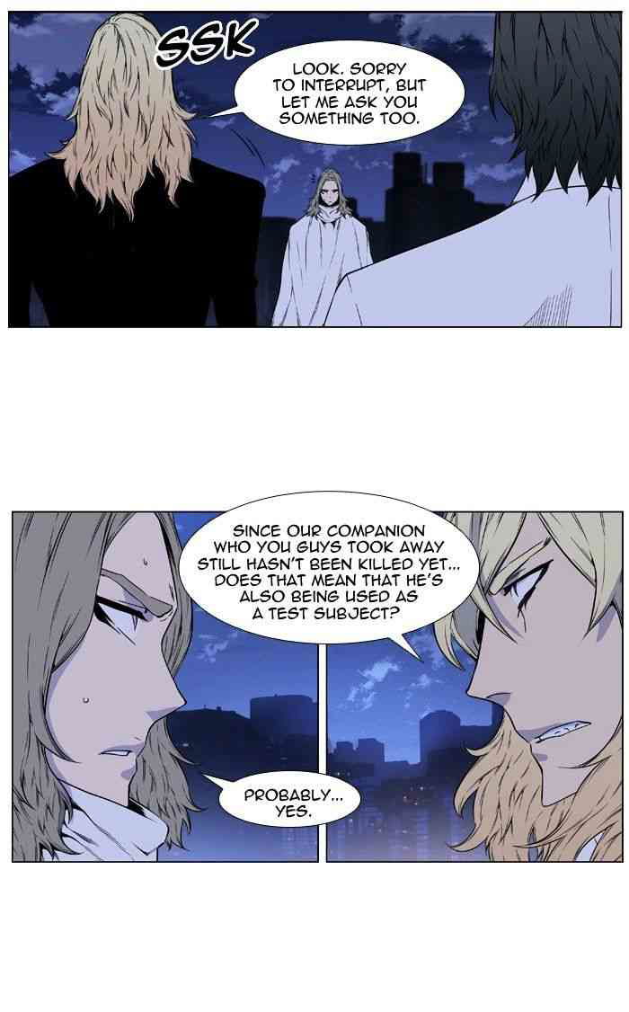 Noblesse Chapter 416 page 45