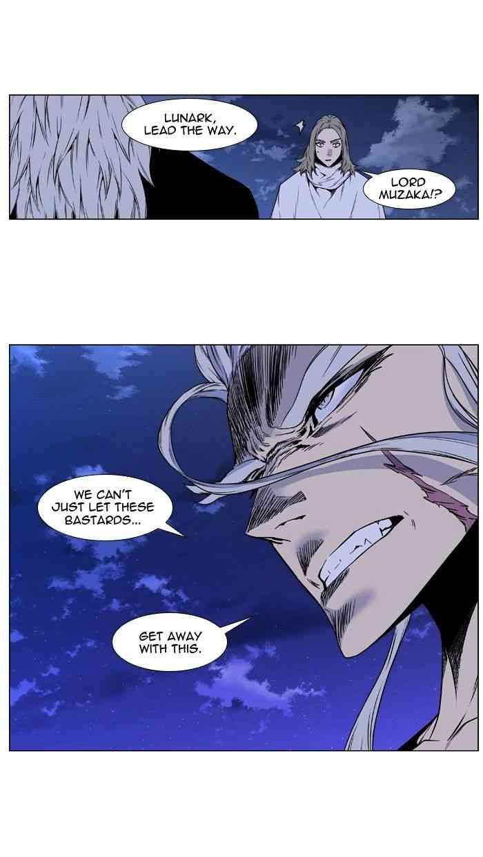 Noblesse Chapter 416 page 48