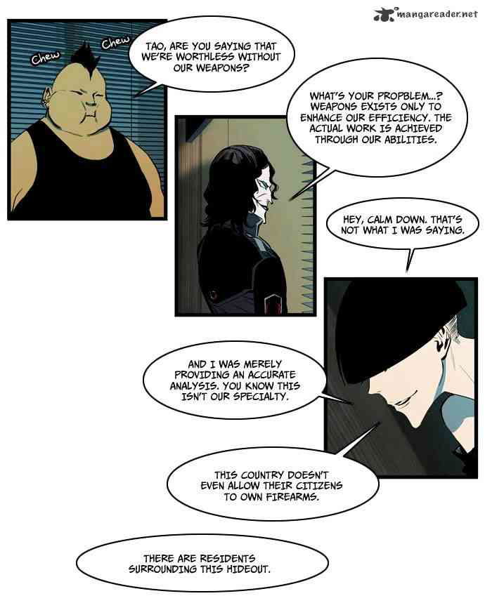 Noblesse Chapter 108 page 5