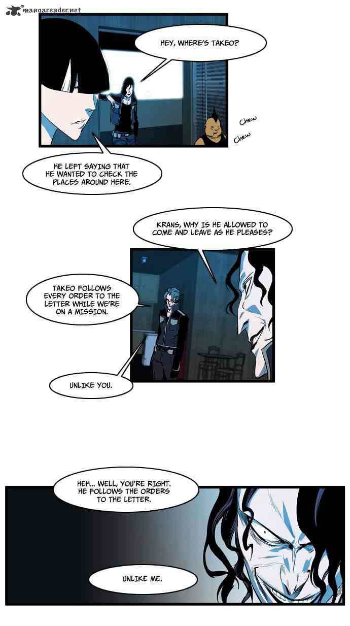 Noblesse Chapter 108 page 11