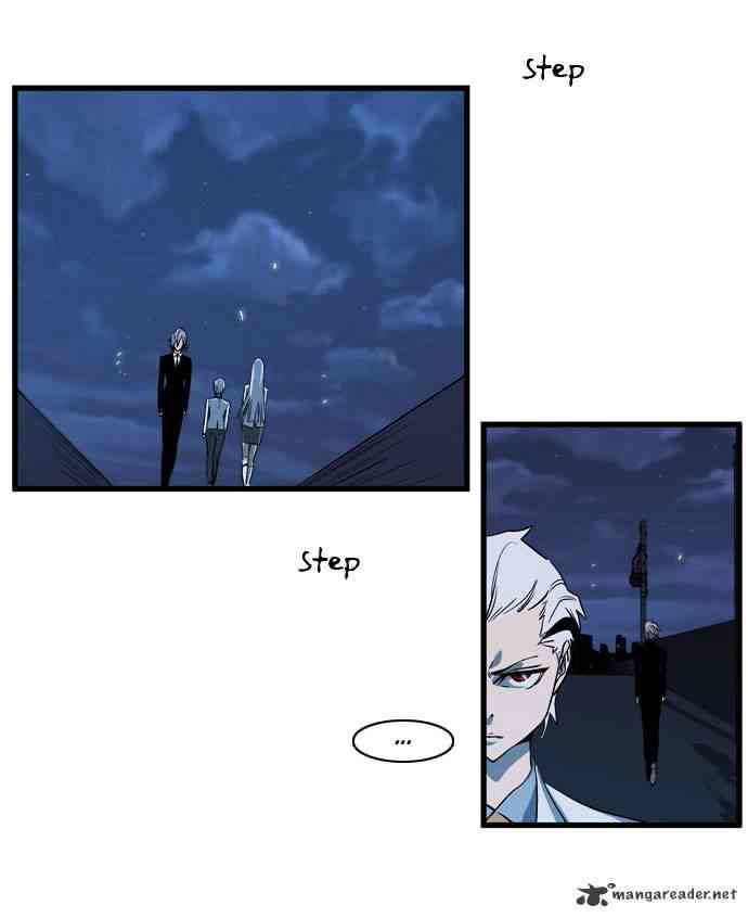 Noblesse Chapter 108 page 16