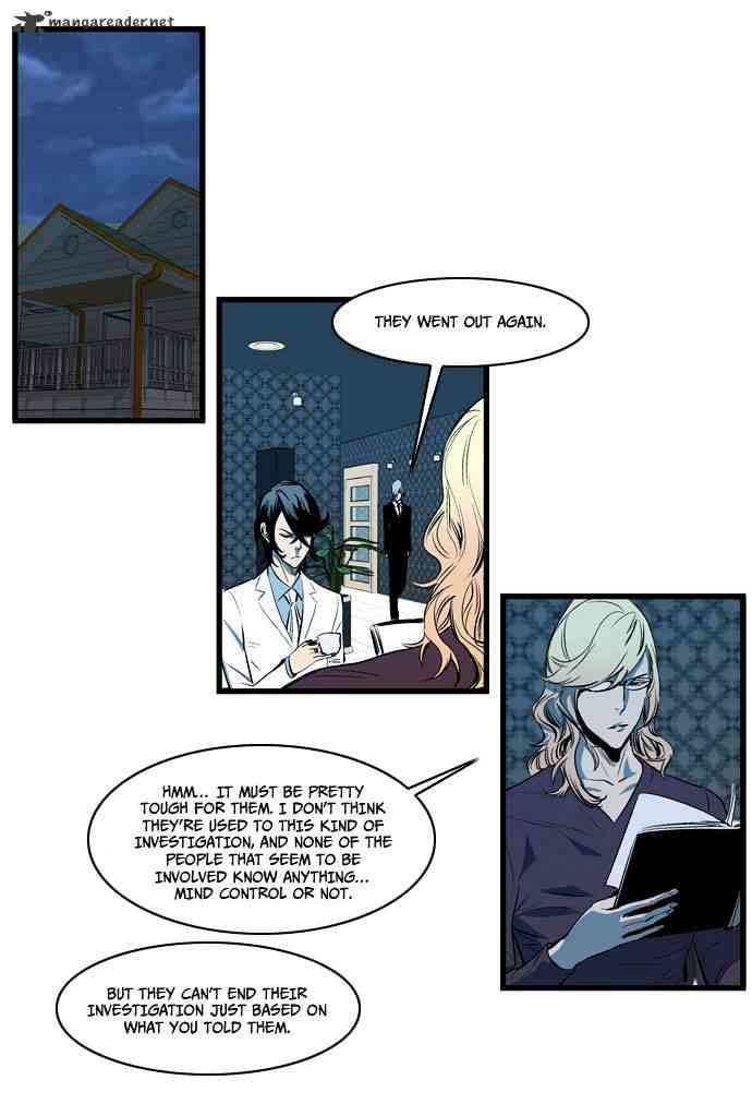 Noblesse Chapter 108 page 18